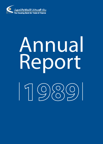 Annual Report 1989