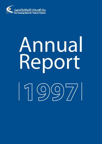 Annual Report 1997