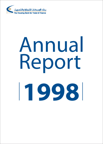 Annual Report 1998