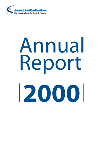 Annual Report 2000