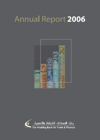 Annual Report 2006