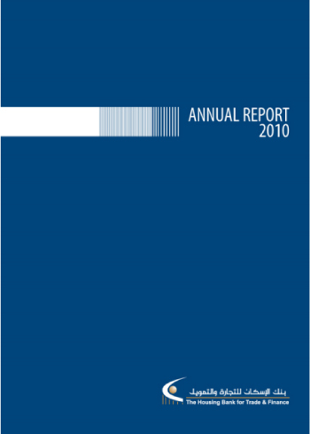 Annual Report 2010