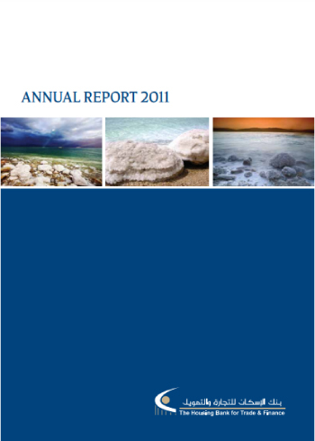 Annual Report 2011