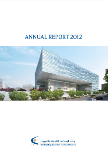 Annual Report 2012