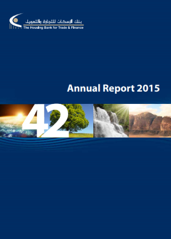 Annual Report 2015