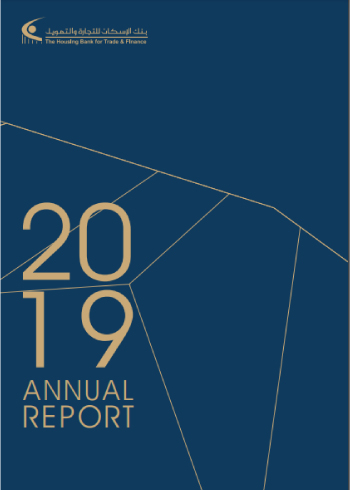 Annual Report 2019