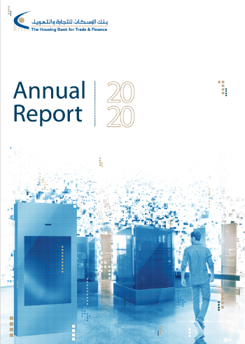 Annual Report 2020