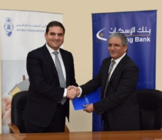 Housing Bank (HBTF) launches (Protecting My Home) bancassurance home product in cooperation with Jordan International Insurance Company (JIIC)