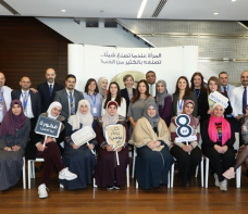 Housing Bank Organizes Event to Mark International Women’s Day and Support Local Community Women