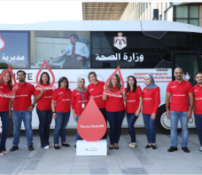 The Housing Bank organizes a blood donation campaign for its employees in cooperation with the Blood Bank