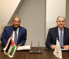 Housing Bank Signs Cooperation Agreement with Civil Status and Passport Department