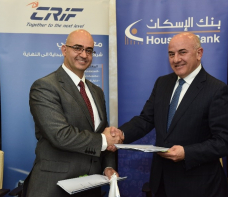 Housing Bank and (CRIF Jordan) sign credit information service agreement