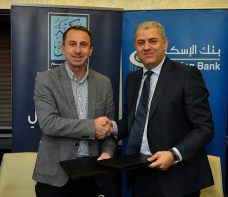 The Housing Bank and Tkiyet Um Ali renew their Joint Cooperation Aِgreement 