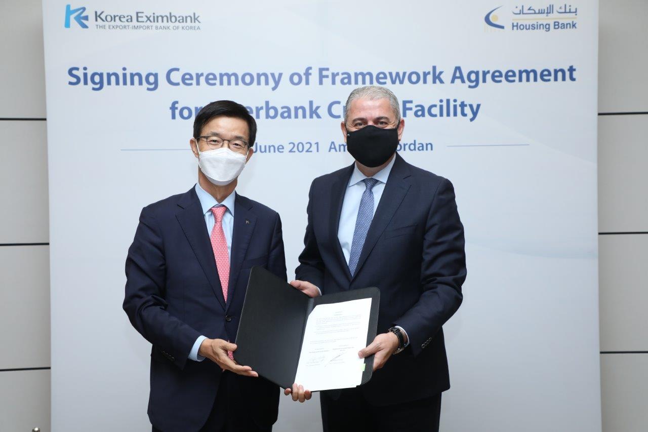 agreement-with-the-export-import-bank-of-korea-kexim.jpg