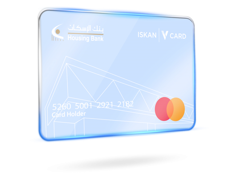 Iskan V-Card11