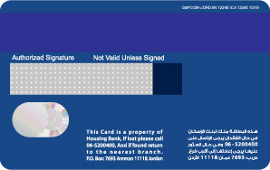 بطاقة ماستر كارد العادية