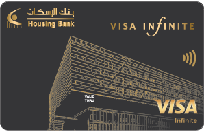 Visa Infinite Card