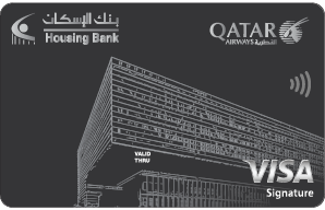 Visa Signature Cobranded Card with Qatar Airways