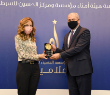 HRH Princess Ghida Talal Honors Housing Bank for Sponsoring KHCF Journalist Award