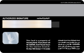 Corporate Visa Signature Debit card 