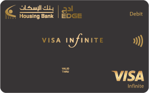 Visa Infinite Debit card 