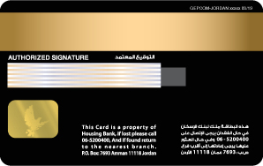 Visa Infinite Debit card 