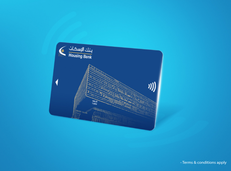 Free Contactless Card 