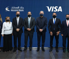 The Housing Bank Signs an Exclusive Strategic Partnership Agreement with Visa